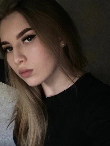 Анкета проститутки Екатерина, Айсуак, 25 лет, №48908